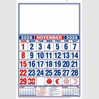 images/productimages/itemgallery/20250818143954/2202 - 11.jpg